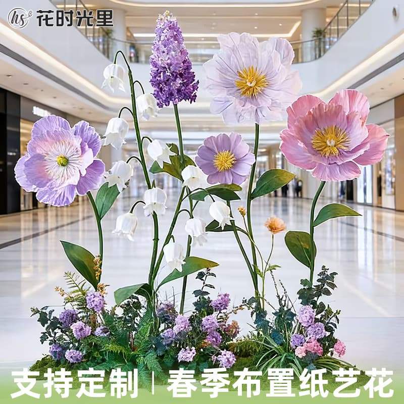 Large Paper Art Flower Finished Products, Artificial Flowers for Window Display, Monet Garden Three-Dimensional Decorative Displays, Spring Paper Art Flowers