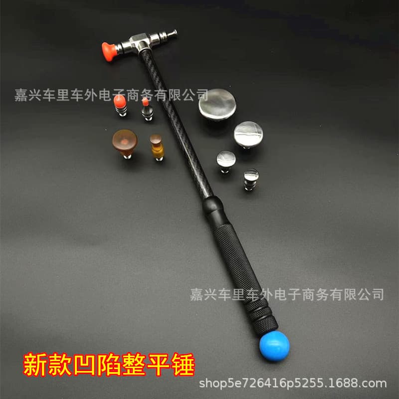 Car Dent Repair Hammer Body Repair Knocking Hammer Flattening Traceless Tool Carbon Fiber