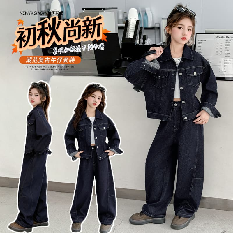 Girls Denim Set Fall 2026 New Stylish Children Korean Style Denim Pants Jacket Two-Piece Set Trendy Fashion