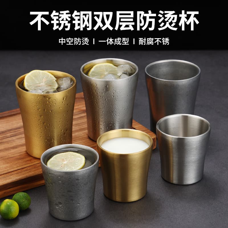 Korean-style 304 stainless steel double-layer water cup, restaurant beer mug, tea cup, beverage glass, anti-fall dining ware for hotels and eateries
