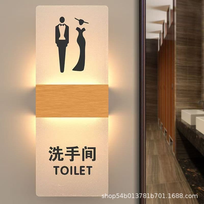 Manufacturer of men's and women's restroom signs, shopping mall restroom signs, high-end luxury KTV illuminated restroom signs