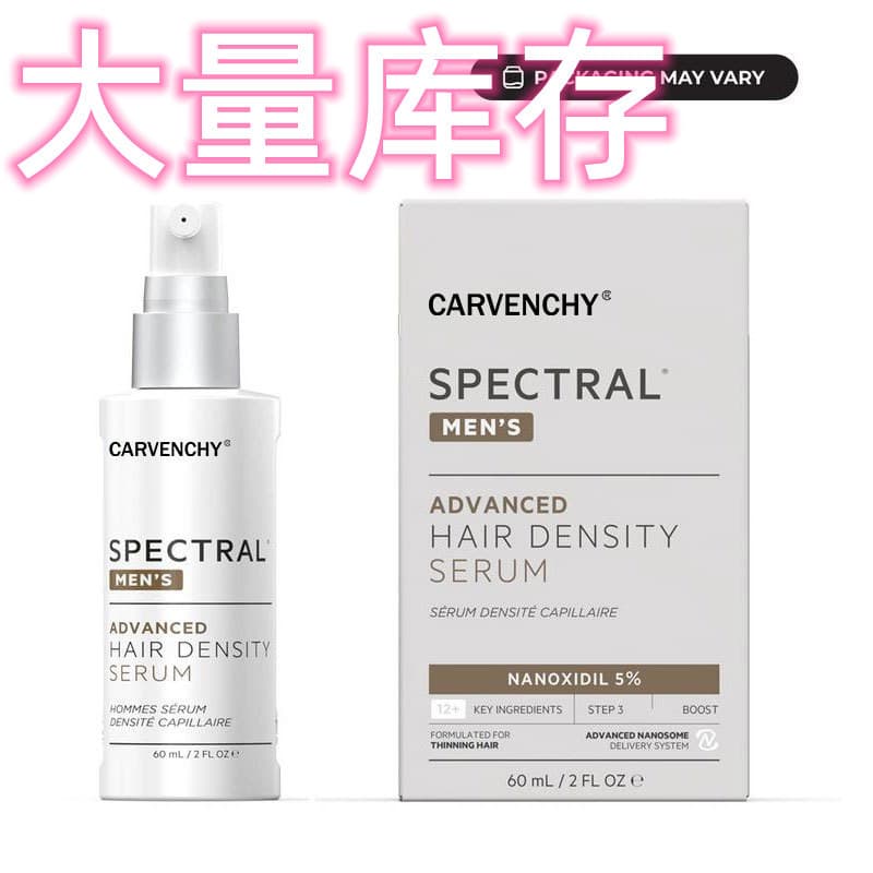 Men's Hair Density Serum Anti-Hair Loss Improve Hair Quality Minoxidil Hair Oil