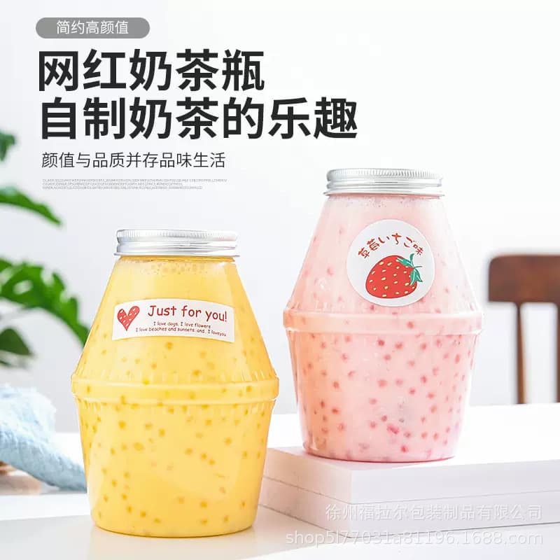 Milk tea cup PET with lid 500ml banana milk bottle beverage bottle freshly squeezed juice plastic bottle poplar branch nectar bottle