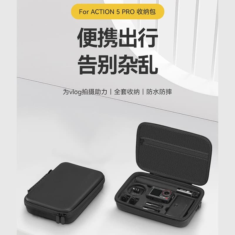 Compatible with DJI Action 5 Pro Storage Bag, Action 5 Sports Camera Bag, Waterproof, Impact-Resistant, Portable Handbag