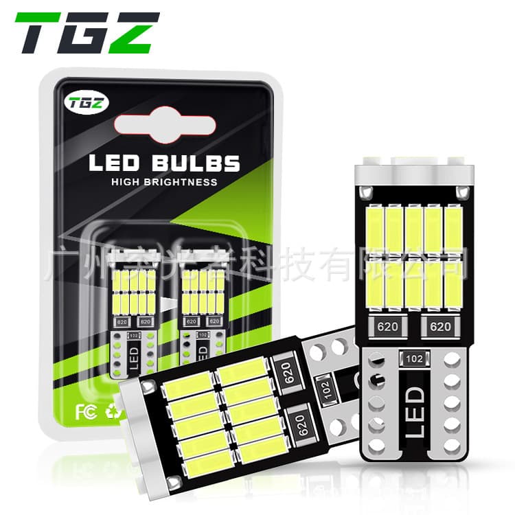 TGZ small light T10 car 26smd seven-color LED width light W5W 168 194 reading light suitcase light 12V