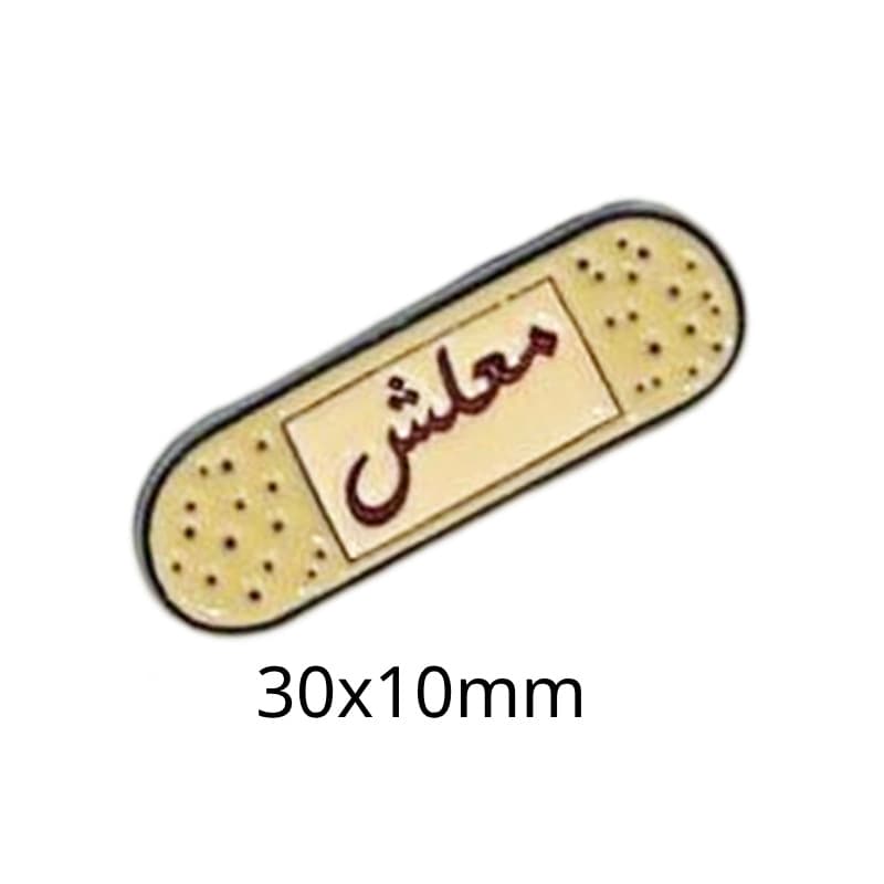 Cross-border Hot-selling Tool Camera Painting Art Metal Badge Phone Sticker Creative Lapel Pin Small Gift In Stock Ready to Ship