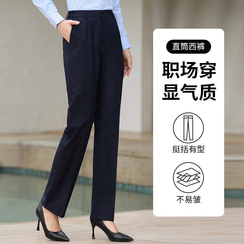 Wholesale Women's Professional Suit Trousers, Plus Size Straight Leg Pants, Office Bank Work Pants, Slimming Fit
