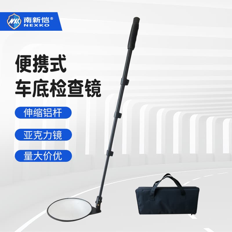 In Stock Free Shipping 20cm Round Acrylic Freely Telescoping Multi-Function Inspection Mirror Under-Vehicle 2x Magnifying Viewer