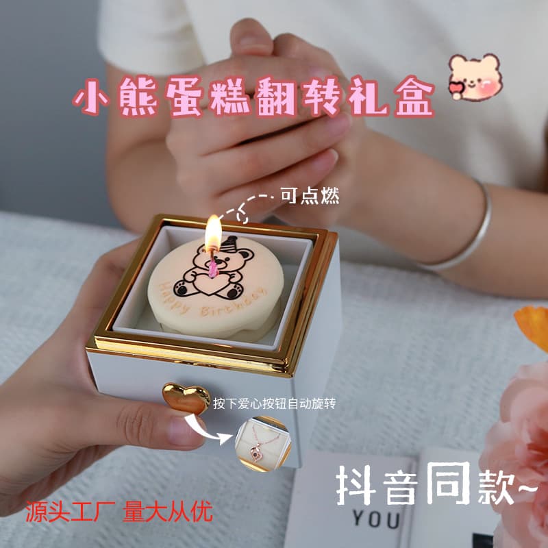 Candle Bear Cake Surprise Box Flip Birthday Gift Box Auto Flip Bear Ring Jewelry Box