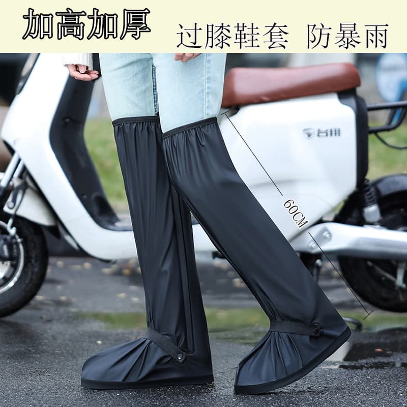 Thickened Waterproof Rain Boot Covers Knee-High Cycling Shoe Covers Wear-Resistant High-Tube Rain Shoes Boots Covers for Heavy Rain