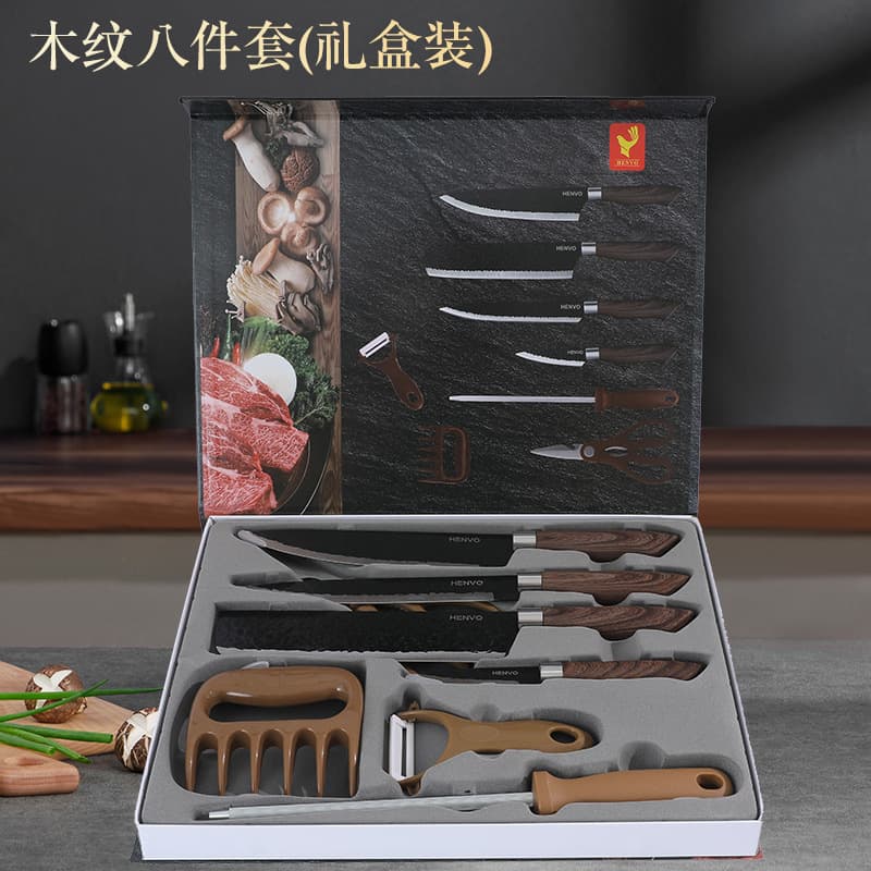 Hammered Pattern Chef Eight-Piece Knife Set Home Use Bear Paw Combo Hot-Selling Stainless Steel Kitchen Gift Box Set