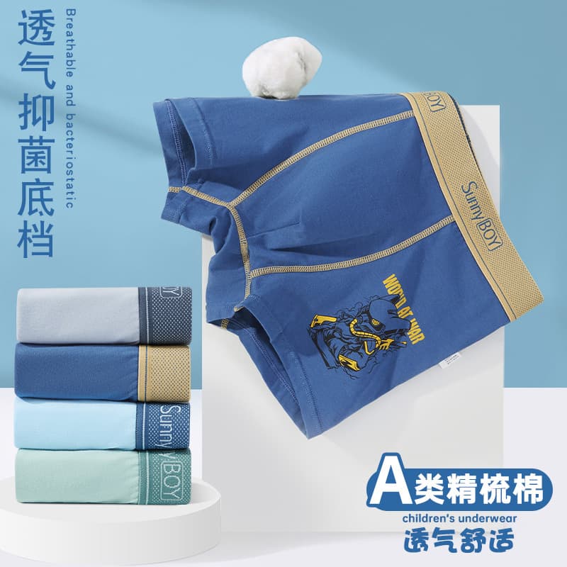 Boys' Underwear, Developmental Period Students, Big Kids, Pure Cotton, Junior High School Students, Flat Briefs, Teenagers, Pure Cotton, Boxer Briefs