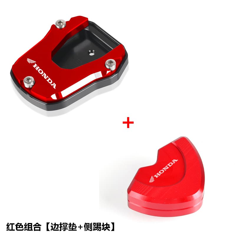 Compatible with Sundiro Honda NS125LA Modified Side Stand Foot Pad Enlarged Aluminum Alloy Anti-Slip Base Accessory