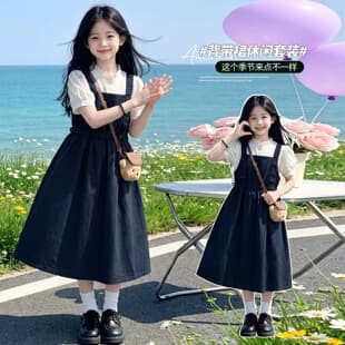 Girls Summer Casual Set Dress, Korean Style Outfit for Little Girls, School Style Short Sleeve Top Suspenders Skirt Two-Piece Set