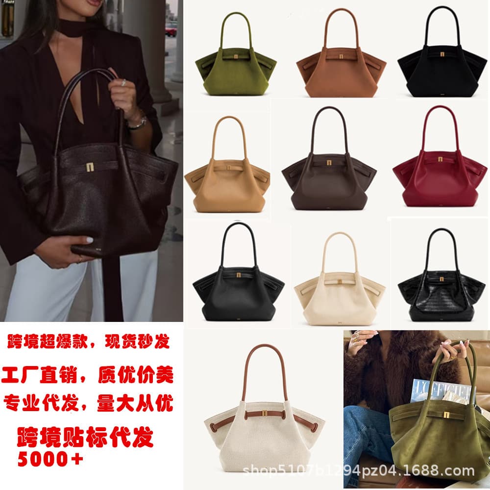 Cross-border Hot Seller JW PEI Dumpling Bag New Hana Autumn/Winter Suede Commuter Bag Shoulder Crossbody Handbag for Women