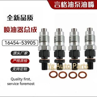 16454-53905 6722147 7023120 Fuel Injector for Bobcat 743 751 753 773