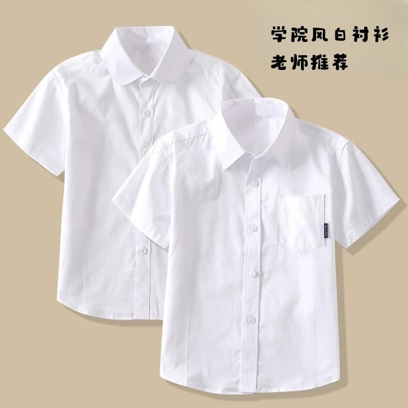 Children's short-sleeved white shirt, medium and large children's summer thin white shirt performance clothes, primary school students' pure cotton school uniforms, female class uniforms