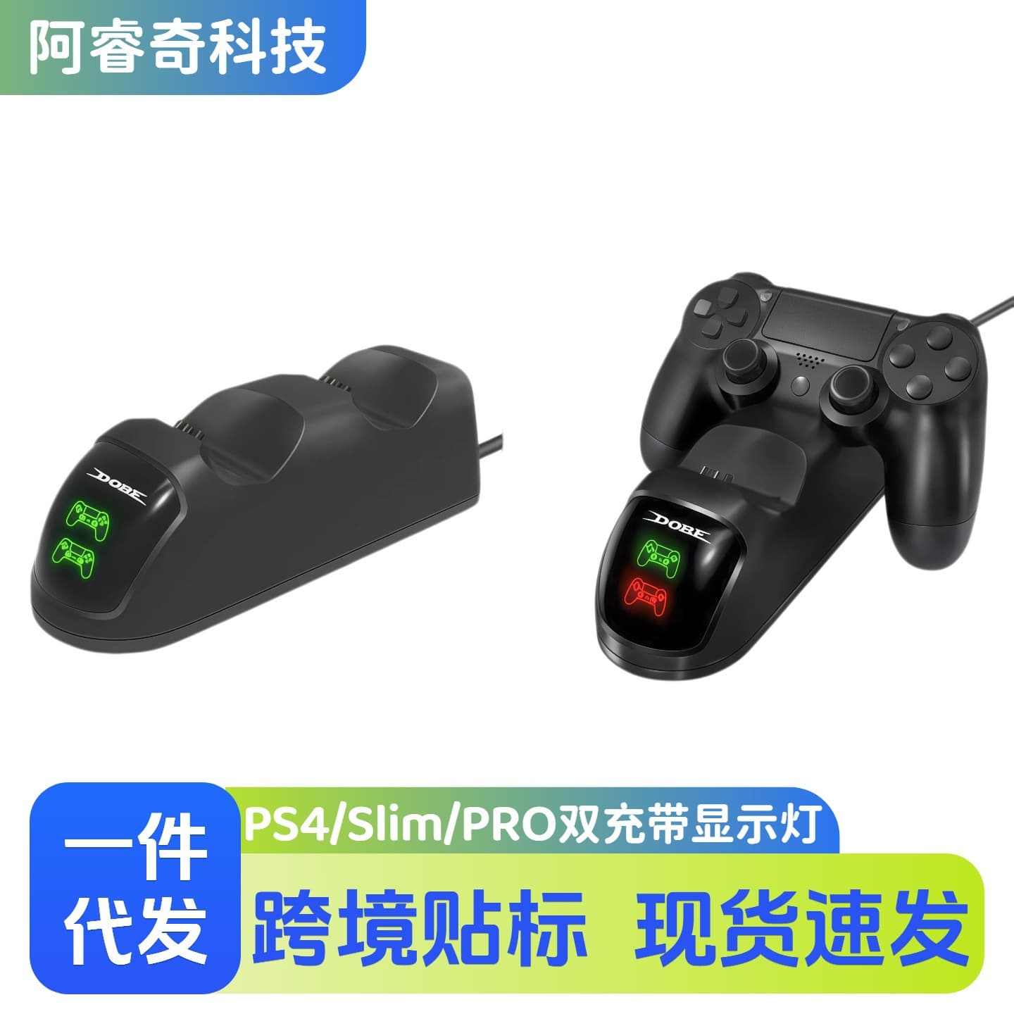LED Dual Charging Station for PS4/SLIM Controller with Display and Charging Indicator, PRO Charger