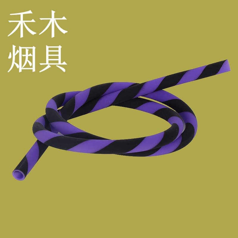 Hookah accessories factory 1.5 meters frosted silicone tube two-color frosted silicone tube hookah straw