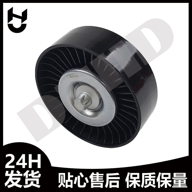 2712060019 Belt Tensioner Pulley Idler Pulley Transition Pulley for Mercedes W271 W211 W209