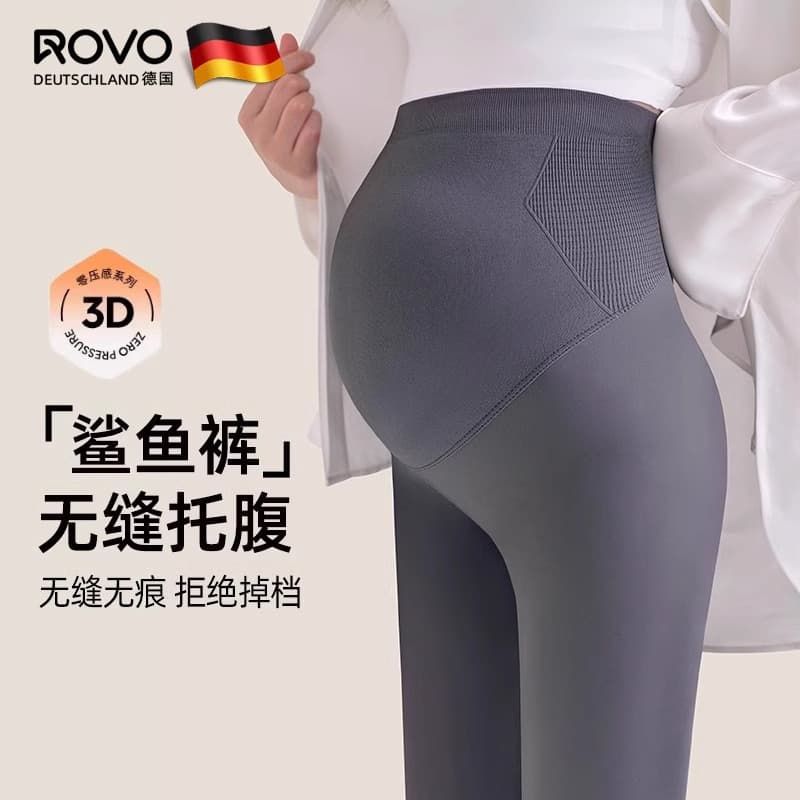 Rovo Maternity Shark Leggings, Maternity Pants, Barbie Belly Support and Hip Lift Pants, Pregnancy Pants, Yoga Pants for Spring, Summer, Autumn, and Winter