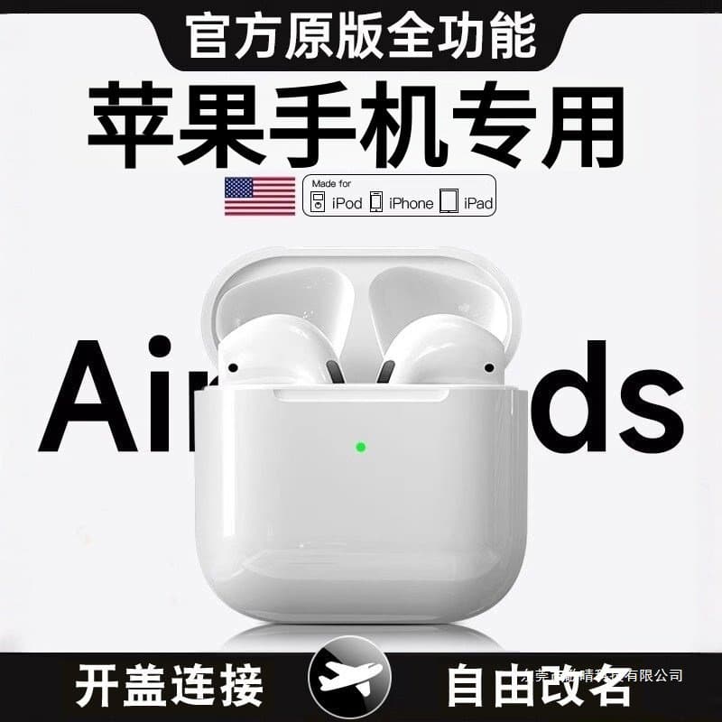 Original genuine Apple iPhone 17/16/15/14/13 Pro Max wireless noise-canceling Bluetooth earphones for 12