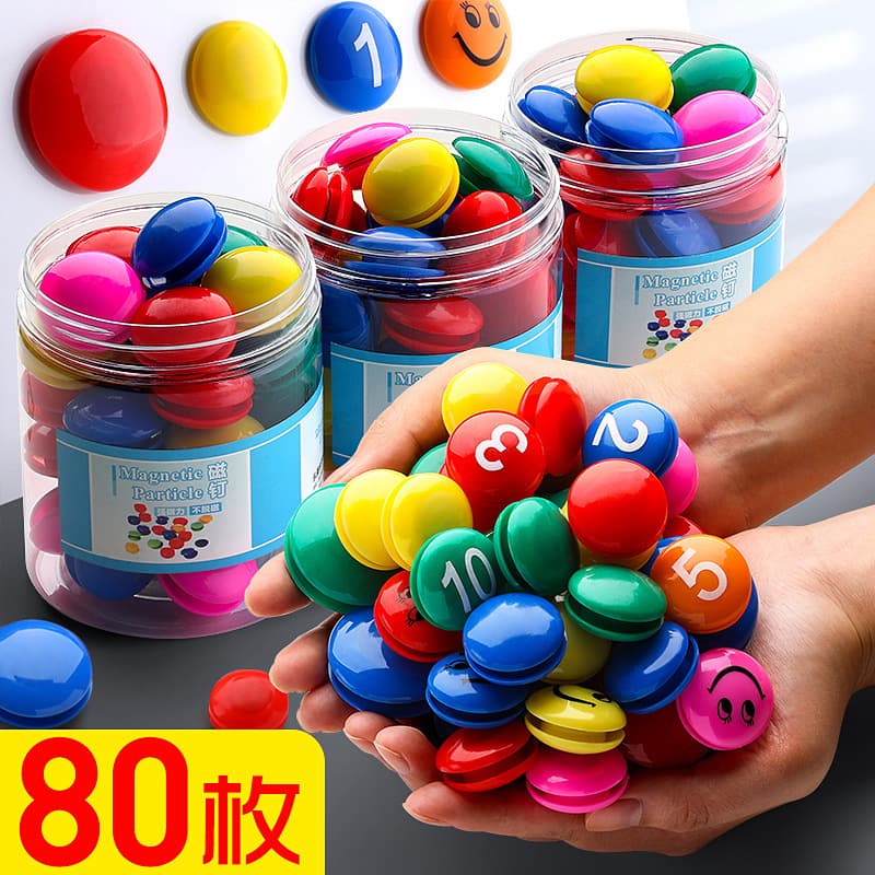 Round Colorful Magnetic Push Pins, Strong Magnetic Whiteboard Magnets