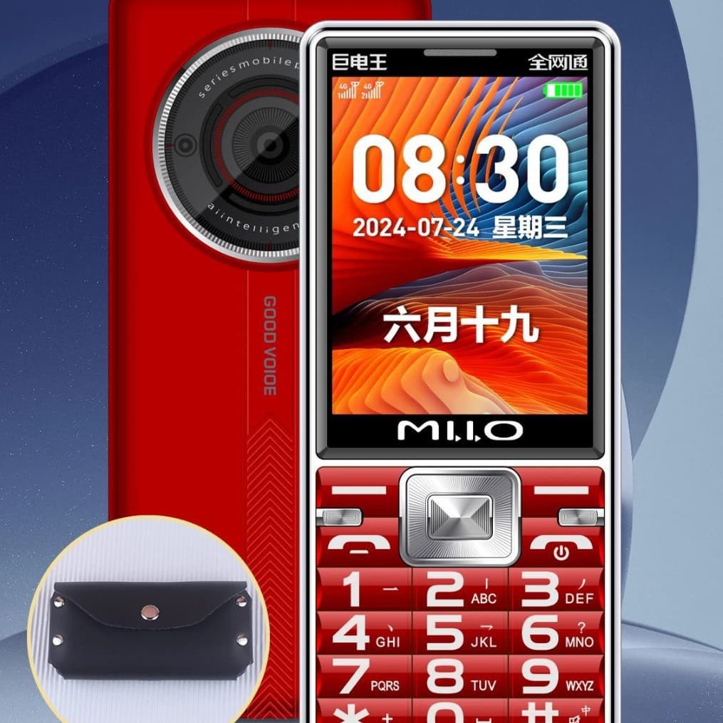 Milail A8 Powerful 4G Full Network Senior Phone with Large Fonts, Loud Speaker, Profit-Making Feature Phone, Large Battery