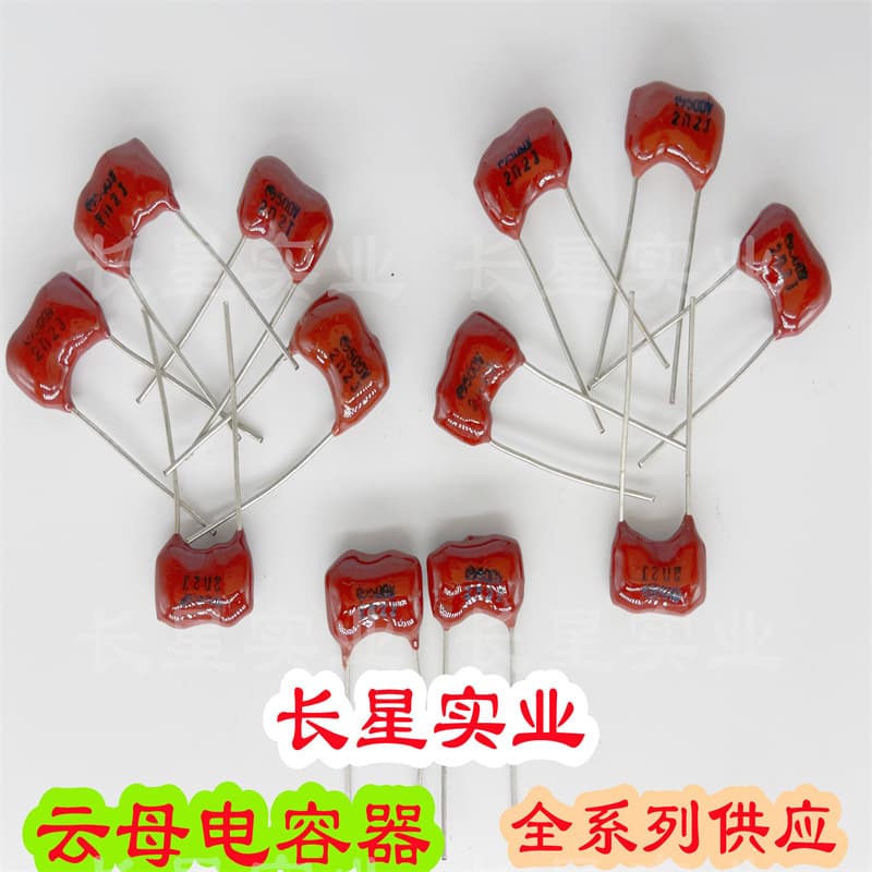 Mica capacitor 500V 2200P 222 500V original voltage, full series