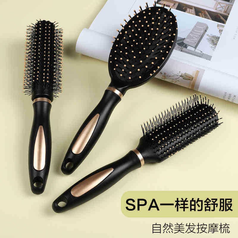 Home Curling Comb Wholesale Men's and Women's Air Cushion Massage Comb Rib Comb Inner Curl Styling Round Roller Brush