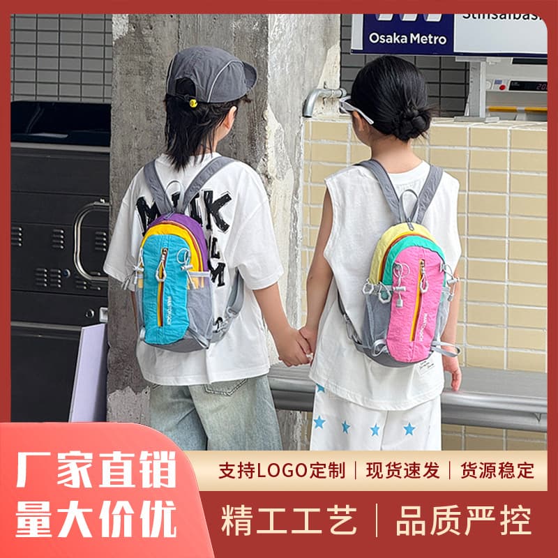 New Dopamine Color Matching Lightweight Travel Backpack Fashion Outdoor Hiking Unisex Kids Color Block Small Backpack Travel Bag