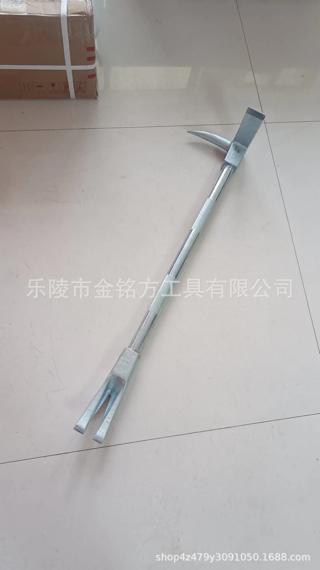 Fire Halligan Bar Halligan Crowbar Breaching Tool Multi-Function Pry Bar Nail Puller Masonry Chisel Axe