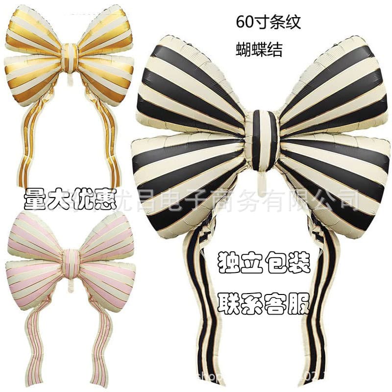 Cross-Border New Model 60inch Extra-Large Black Striped Bow Aluminum Foil Balloon Valentine's Day Party Photo Decoration Arrangement