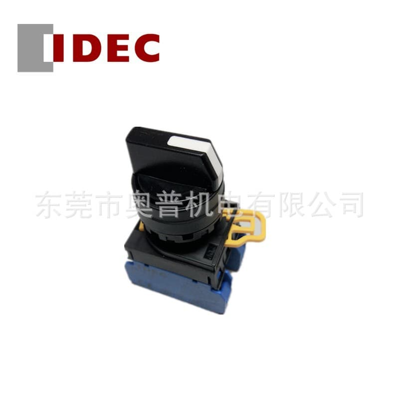 YW1S-2E10 21E11 3E20 13 32E30 IDEC Knob Switch 22mm Original 33E20N1