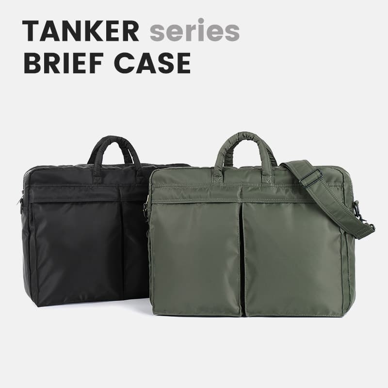 Japanese Classic TANKER 2WAY BRIEFCASE Casual Commute Laptop Bag Shoulder Crossbody