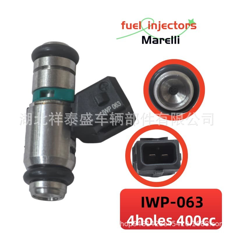 IWP-063 Marelli Harley Davidson V-Rod 02-17 Motorcycle 4-Hole 400cc Fuel Injector