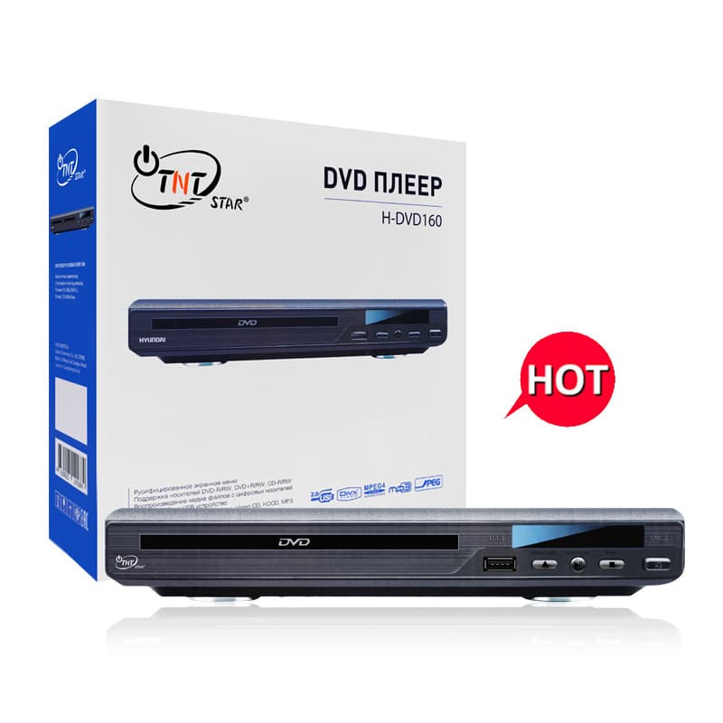 Hot Selling HD DVD Player VCD Player CD Player Disc Player Export to Africa