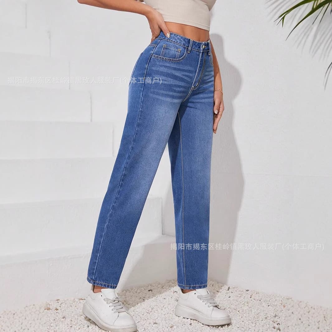 Classic Retro Solid Color Women's Stretch Wide Leg Jeans High Elasticity Casual Straight Leg Jeans
