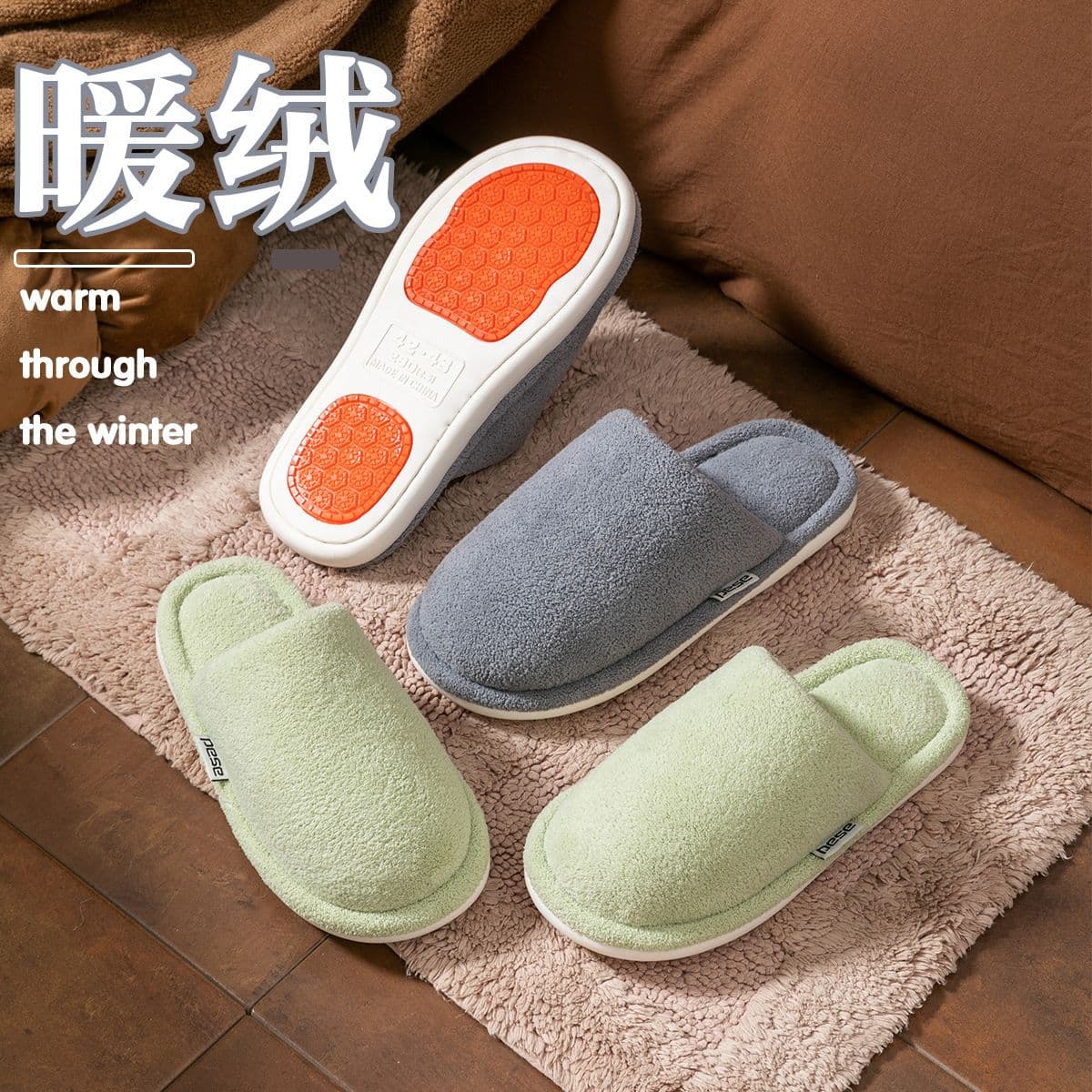 Wholesale Cotton Slippers for Women Winter 2025 New Home Cotton Slippers for Couples Home Indoor Non-Slip Autumn and Winter Wool Slippers for Men