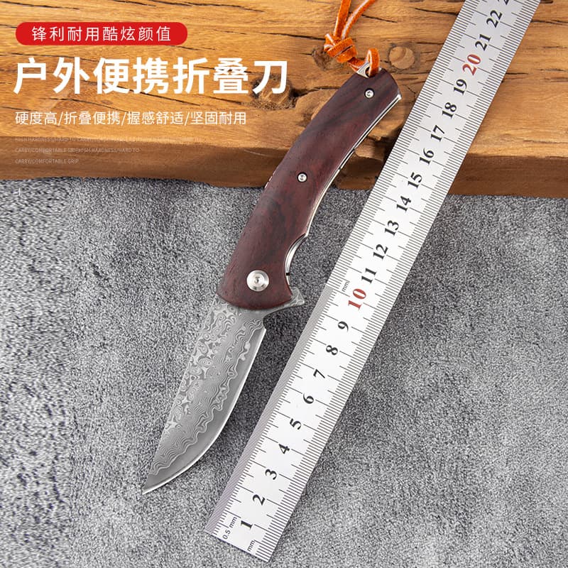 Factory direct supply of high quality Damascus folding knives, outdoor knives, self-defense folding knives, portable folding knives for outdoor use