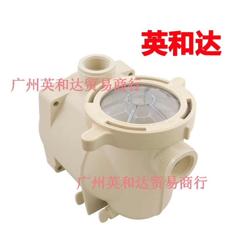 Roll Assembly Pentagonal SuperFlo Almond Color 353010