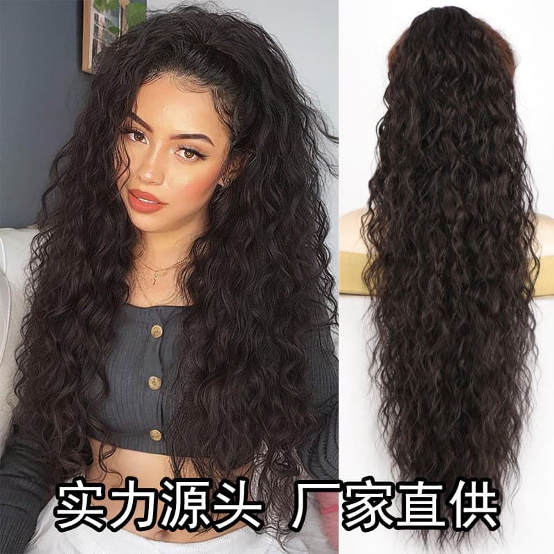 Yuanyang Wig European and American Ponytail for Women Water Wave Long Curly Hair Fluffy Corn Braid Clip Ponytail 30inch Wholesale