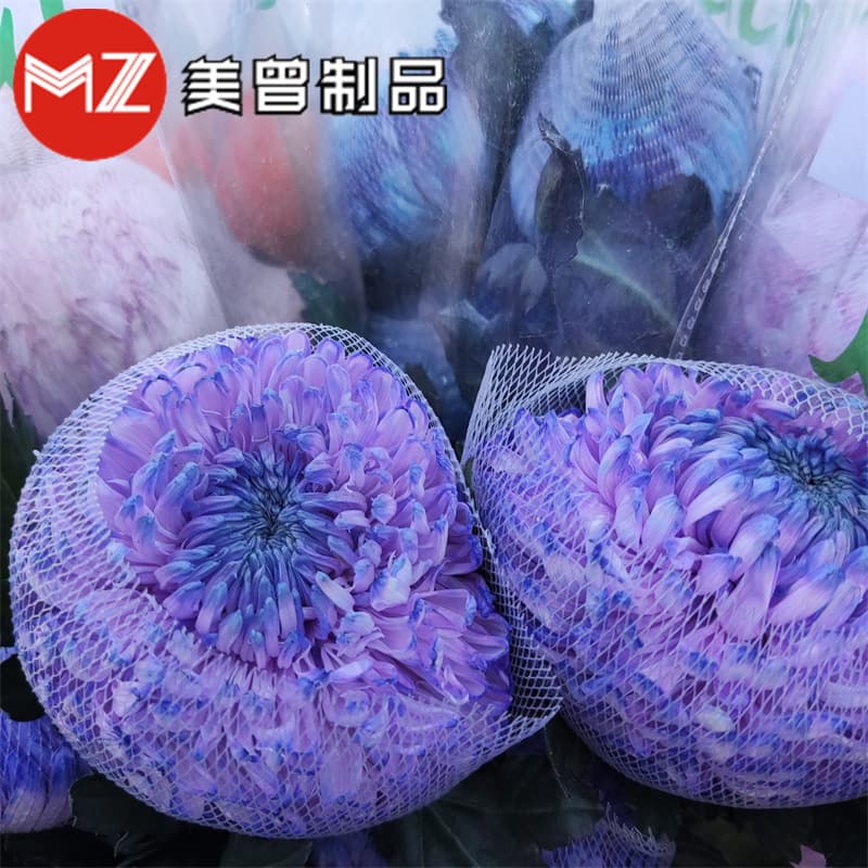 Ping Pong Chrysanthemum Bag Netting for Fresh Cut Flowers Logistics Packaging Netting for Large Chrysanthemums, Peonies, and Cosmos, Plastic Netting