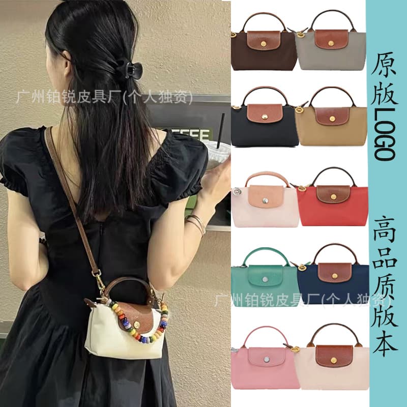 High Quality French Dragon Inlay Mini Dumpling Bag Nylon Crossbody Makeup Bag Single Handle Handheld Dumpling Bag for Women
