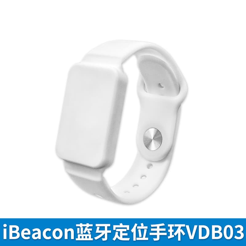 Personnel Positioning Bracelet Bluetooth 4.2 iBeacon Bluetooth Bracelet 70m Broadcast Range Shenzhen Original Factory