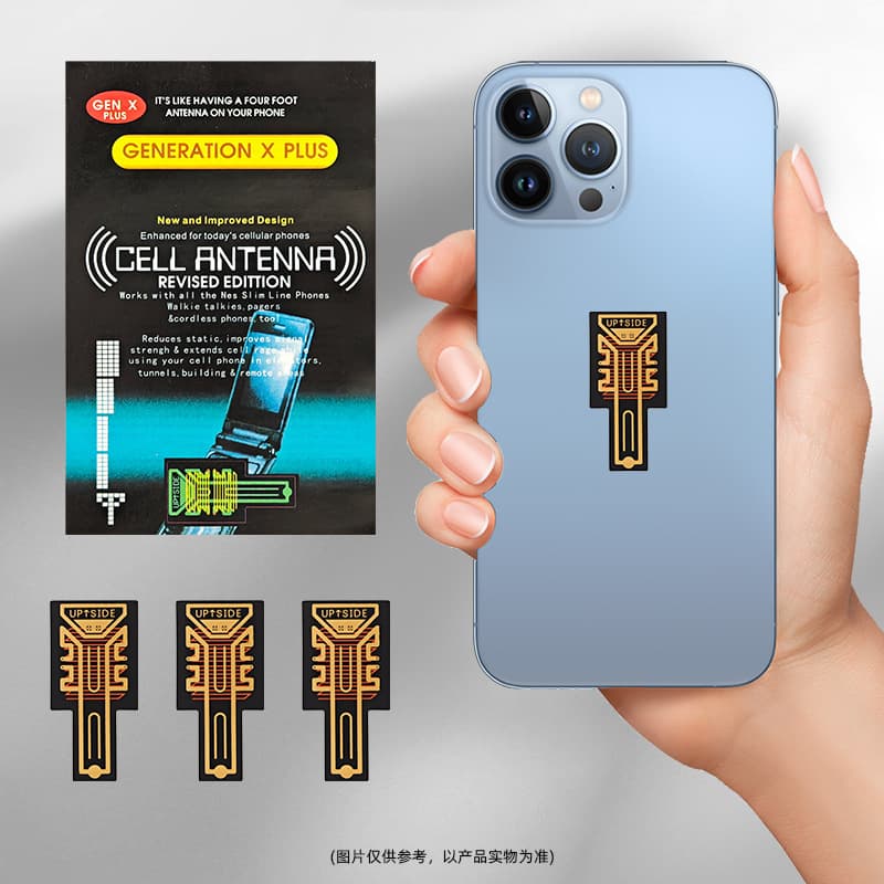 Temu Amazon OZON Best-Selling Signal Sticker, Portable 2G/3G/4G Signal Sticker SP-11Pro