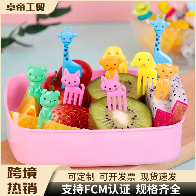Cross-border Cartoon Fruit Fork Set, Cute Animal Creative Fruit Picks, Bento Fruit Forks, Dessert Forks Wholesale