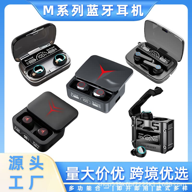Cross-border Hot-Selling M10 M20 M90 Bluetooth Noise Cancellation TWS Sports In-Ear High-Quality Stereo Factory Direct Sales