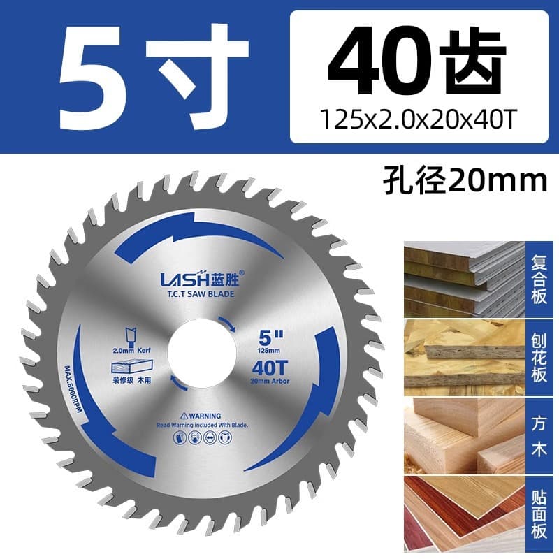Blue Win Woodworking Saw Blade for Cutting Wood 4/5/10 Inch Angle Grinder Circular Handheld Saw Alloy Cutting Disc