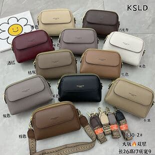 2026 Summer Trendy Premium Women's Bag Solid Soft Leather Crossbody Shoulder Bag Handbag Fashion Casual